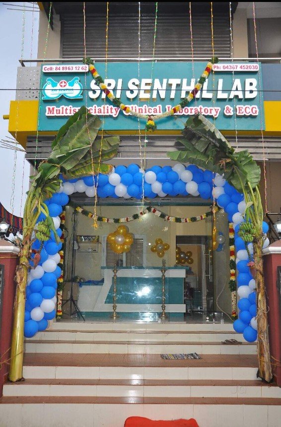 Sri Senthil Lab Reception and Interior